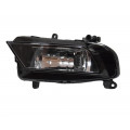 Levé přední mlhové světlo Audi A4 B8 (8K2/8K5) 11-15 HELLA