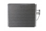 Chladič klimatizace BMW 5 (E39) 96-04 2.0 2.2 2.5 2.8 3.0 3.5 4.4 5.0 